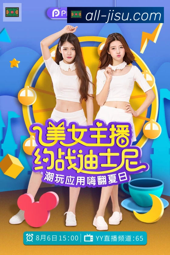 奖项2